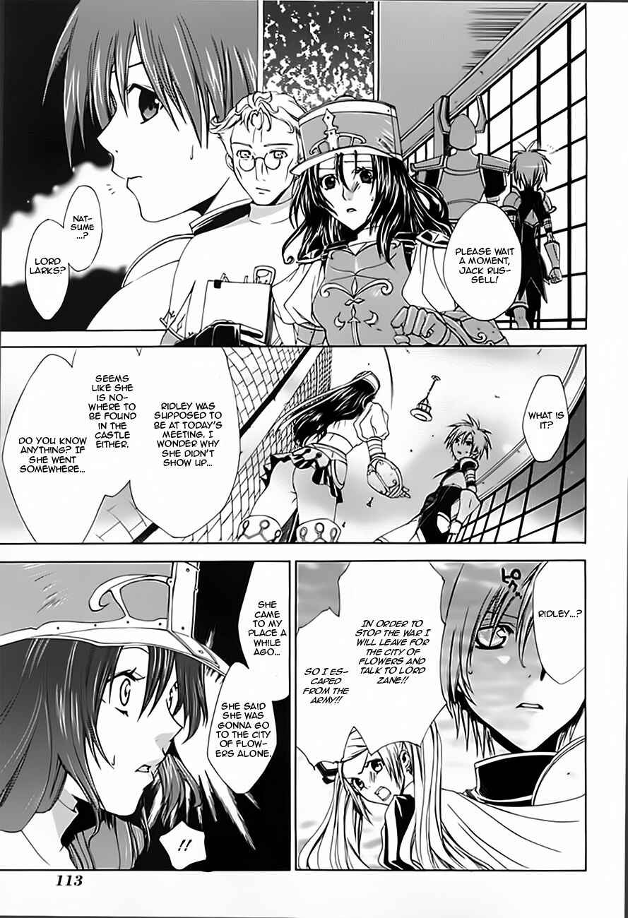 Page 10 Chapter 14 Radiata Stories - The Epic of Jack