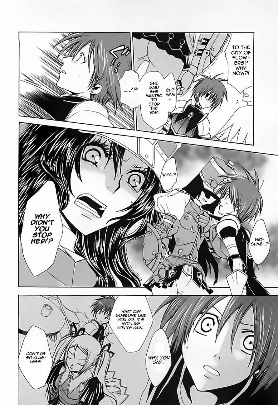 Page 11 Chapter 14 Radiata Stories - The Epic of Jack