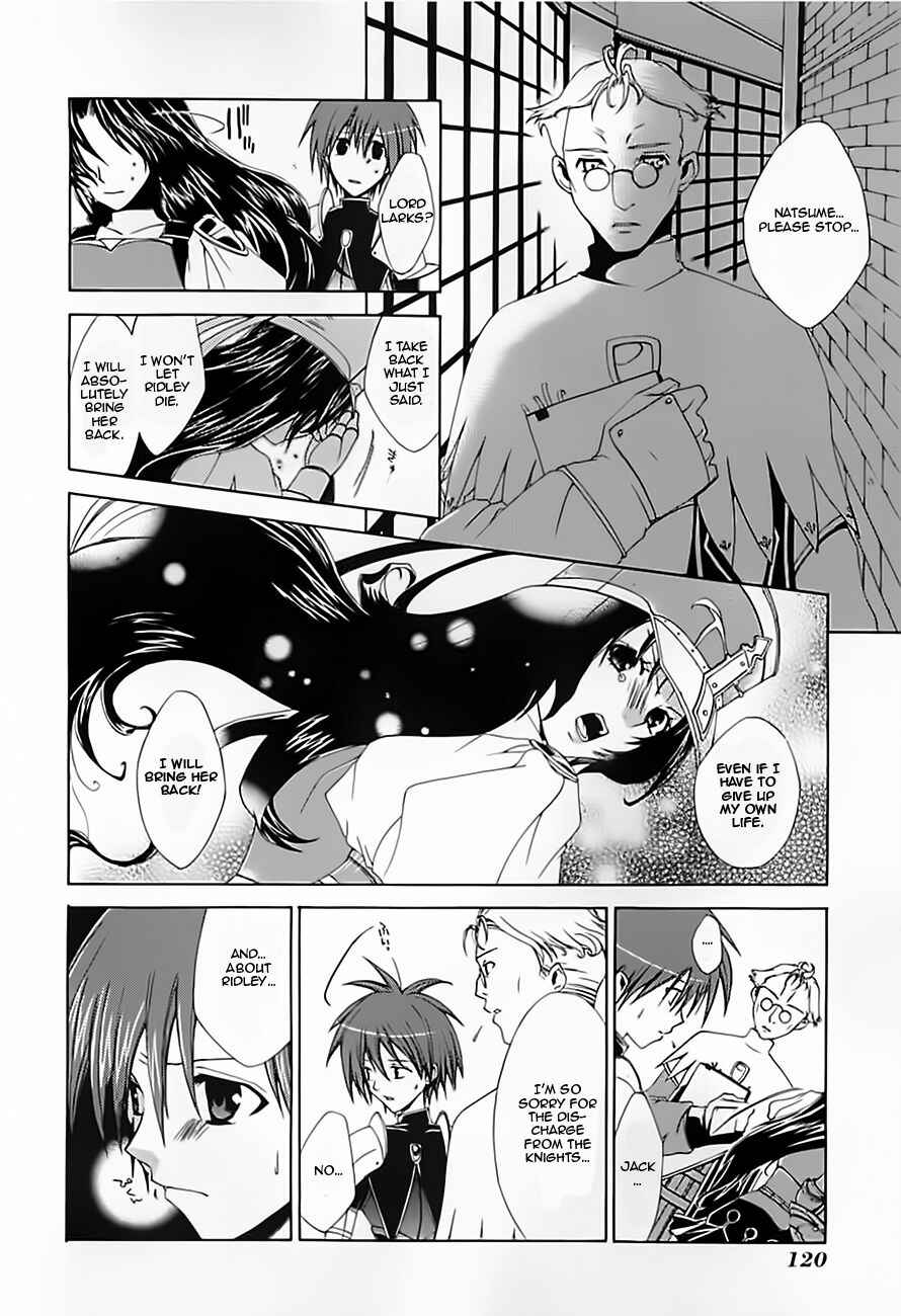 Page 17 Chapter 14 Radiata Stories - The Epic of Jack
