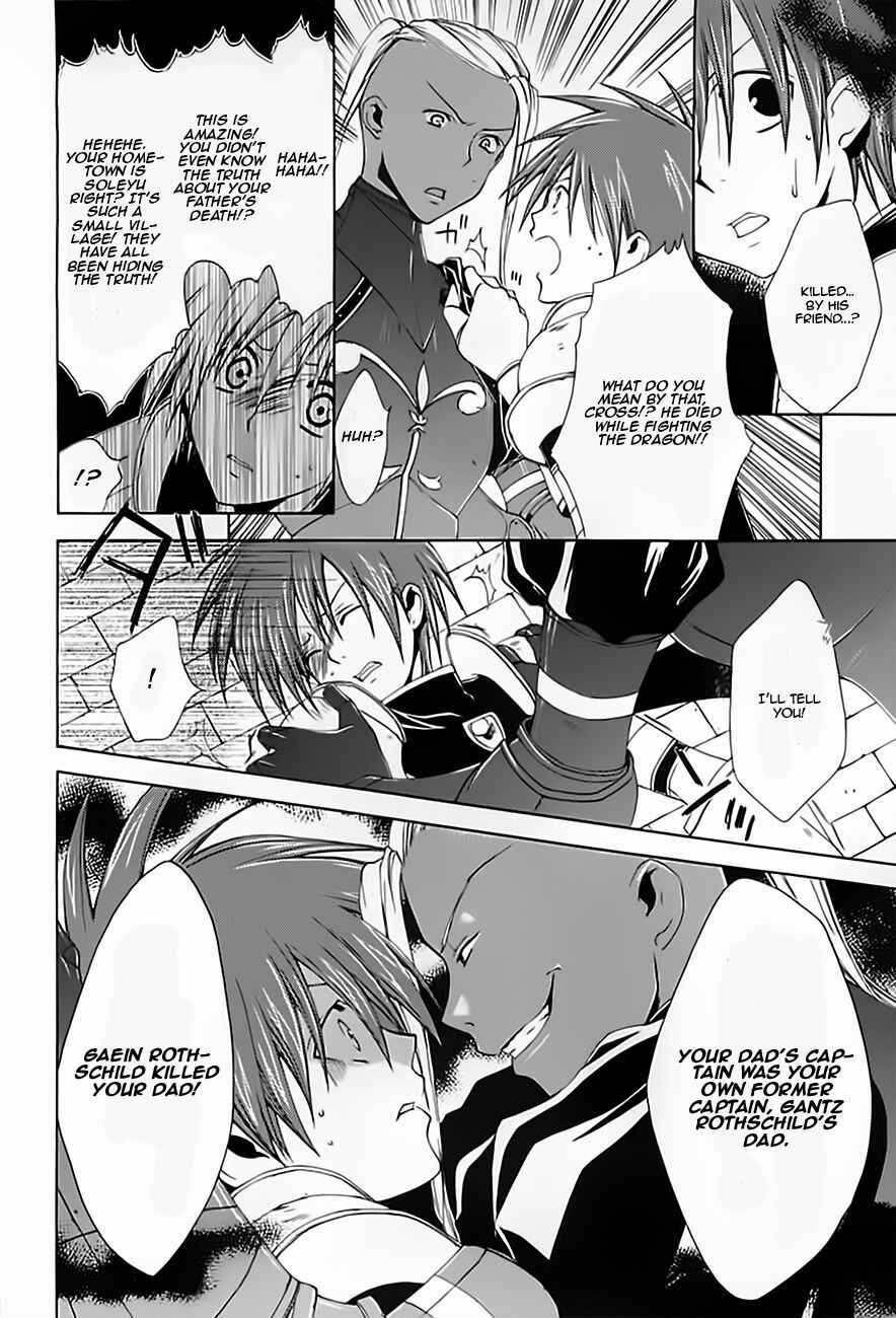 Page 23 Chapter 14 Radiata Stories - The Epic of Jack