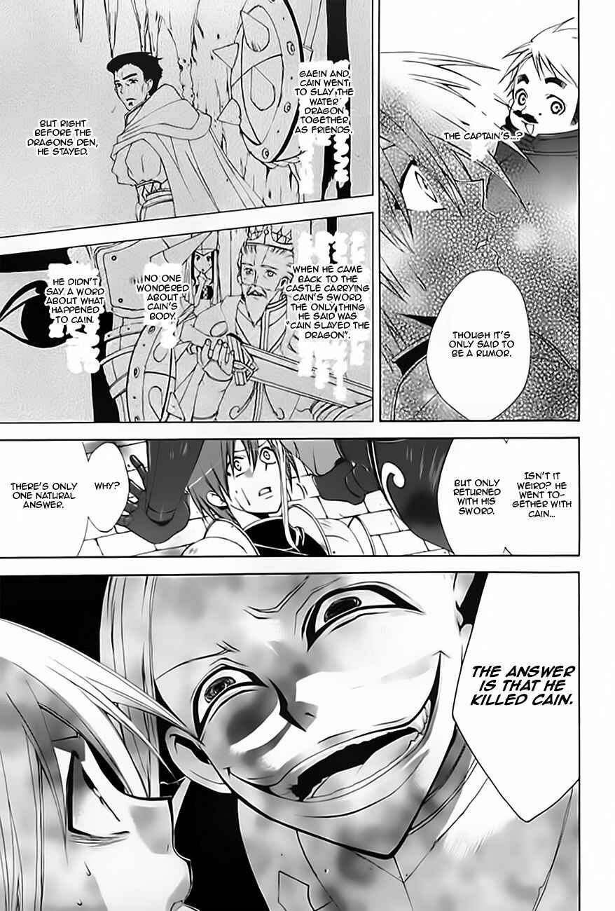 Page 24 Chapter 14 Radiata Stories - The Epic of Jack