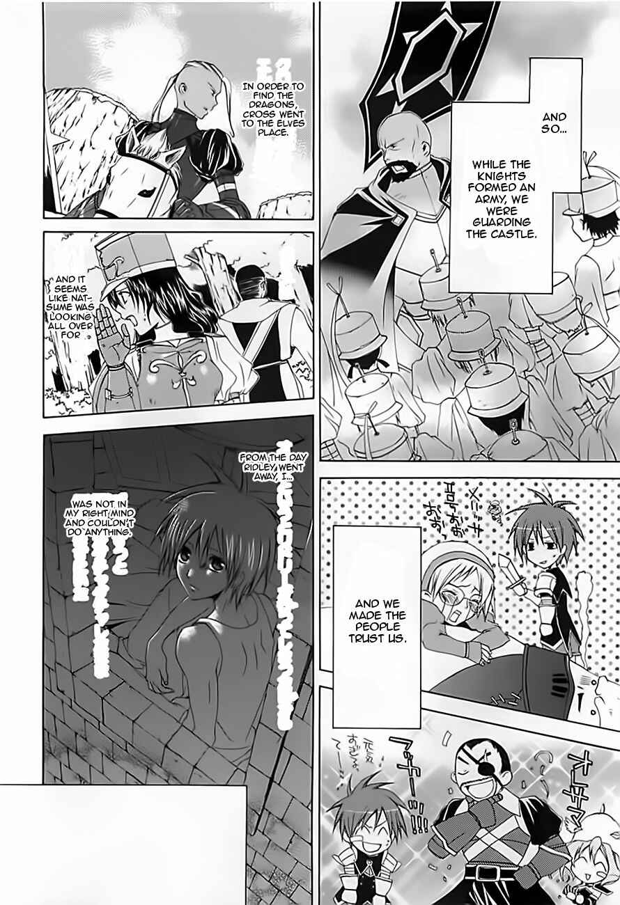 Page 27 Chapter 14 Radiata Stories - The Epic of Jack