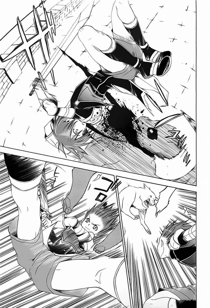 Page 28 Chapter 14 Radiata Stories - The Epic of Jack