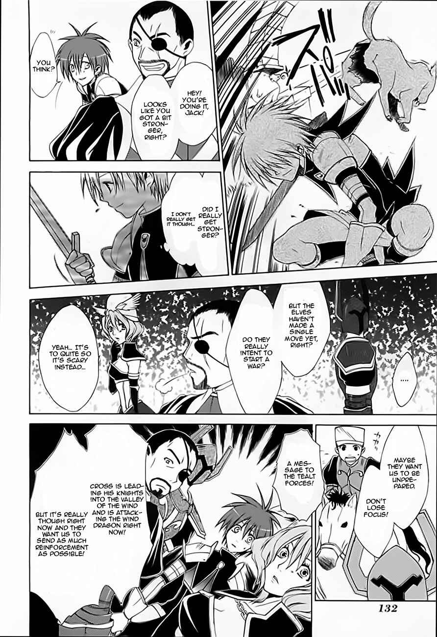 Page 29 Chapter 14 Radiata Stories - The Epic of Jack