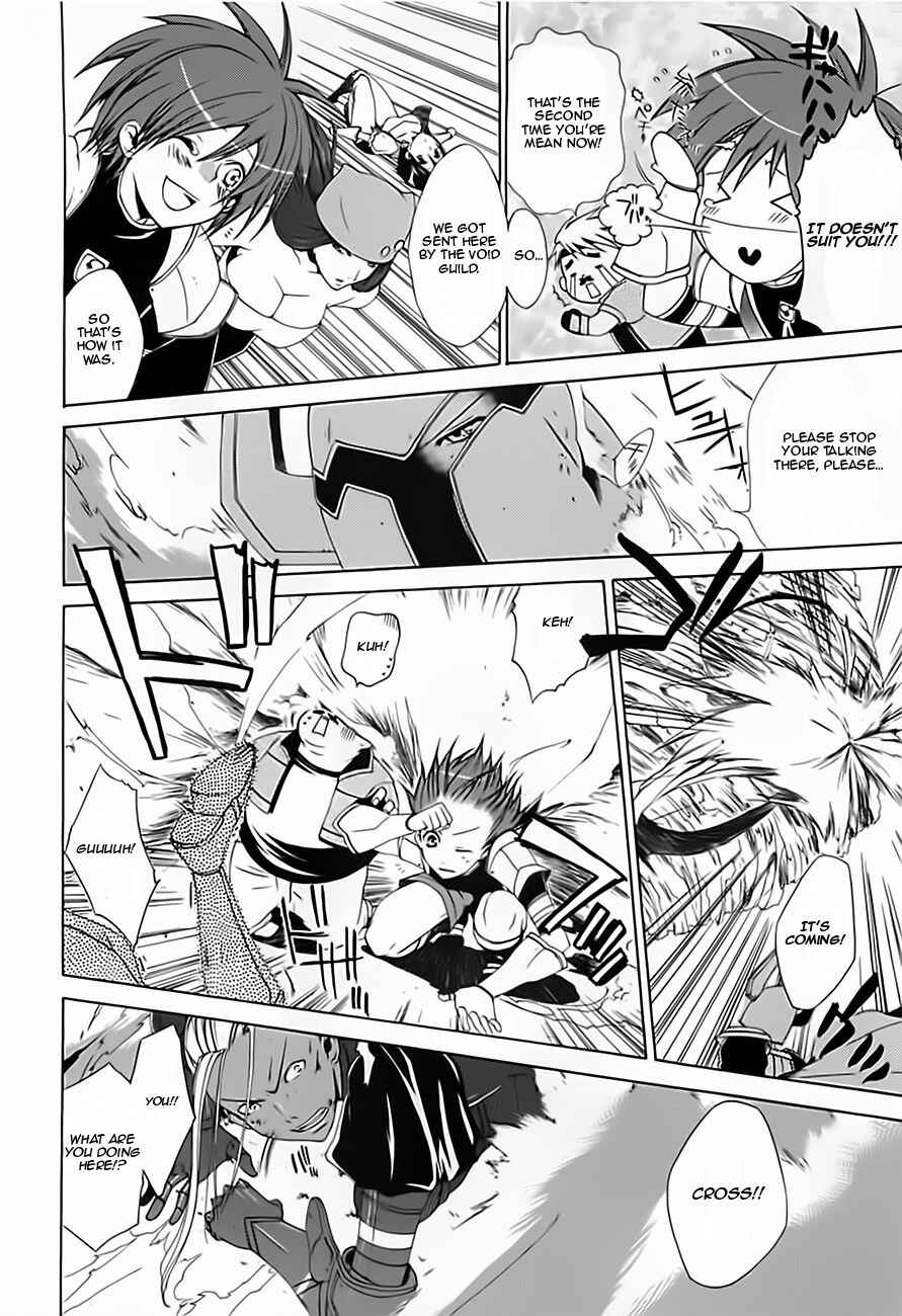 Page 33 Chapter 14 Radiata Stories - The Epic of Jack