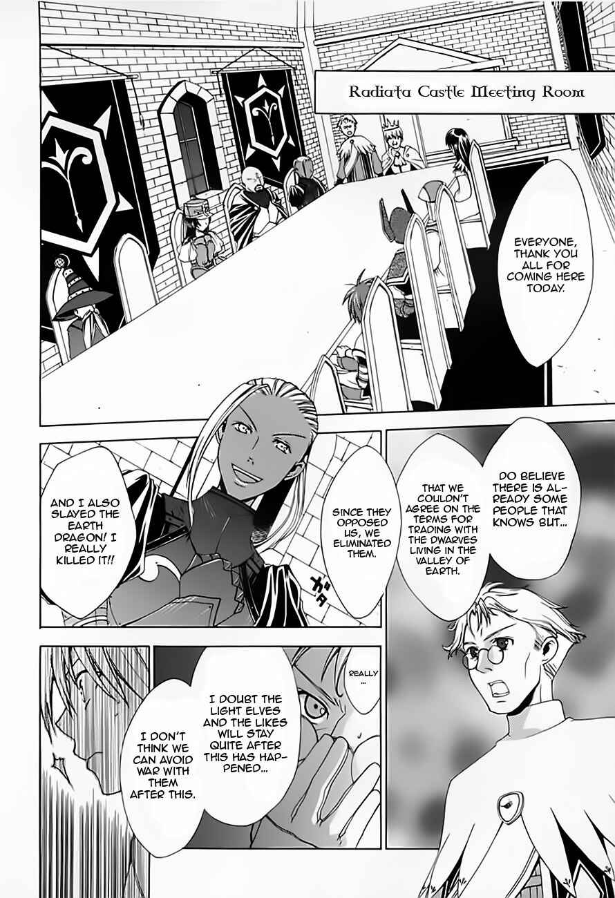 Page 5 Chapter 14 Radiata Stories - The Epic of Jack