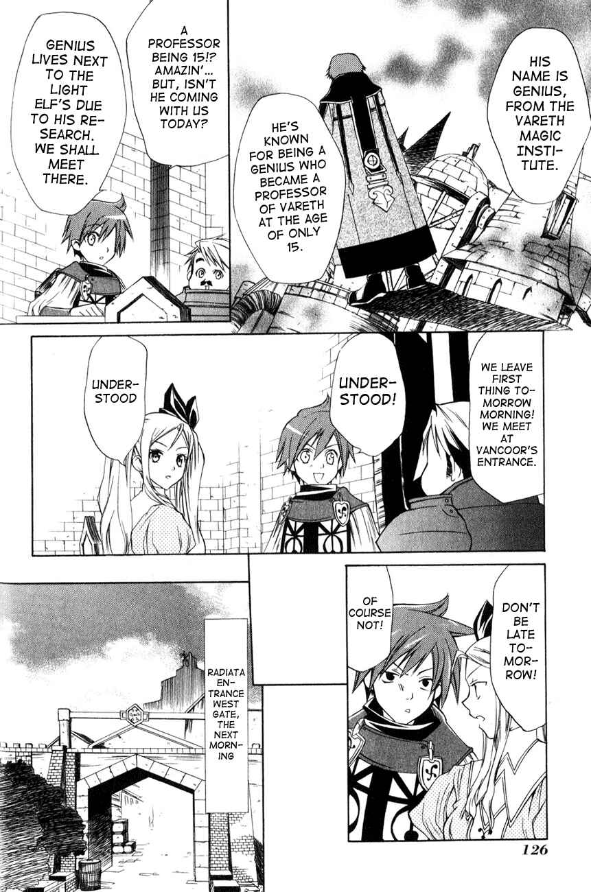 Page 20 Chapter 4 Radiata Stories - The Epic of Jack