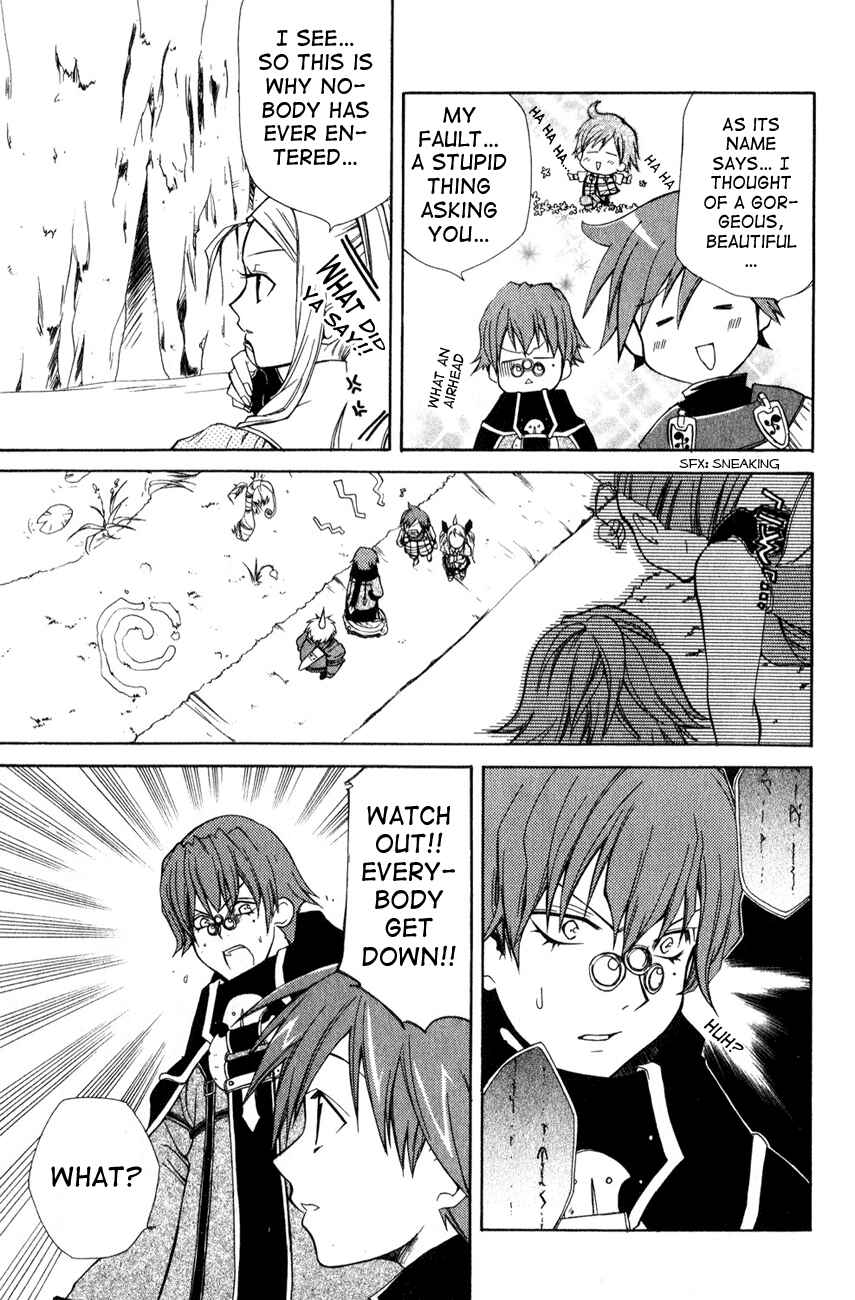 Page 29 Chapter 4 Radiata Stories - The Epic of Jack