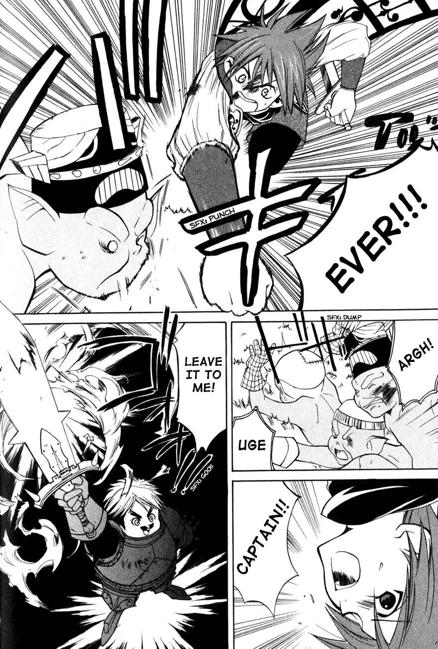 Page 6 Chapter 4 Radiata Stories - The Epic of Jack