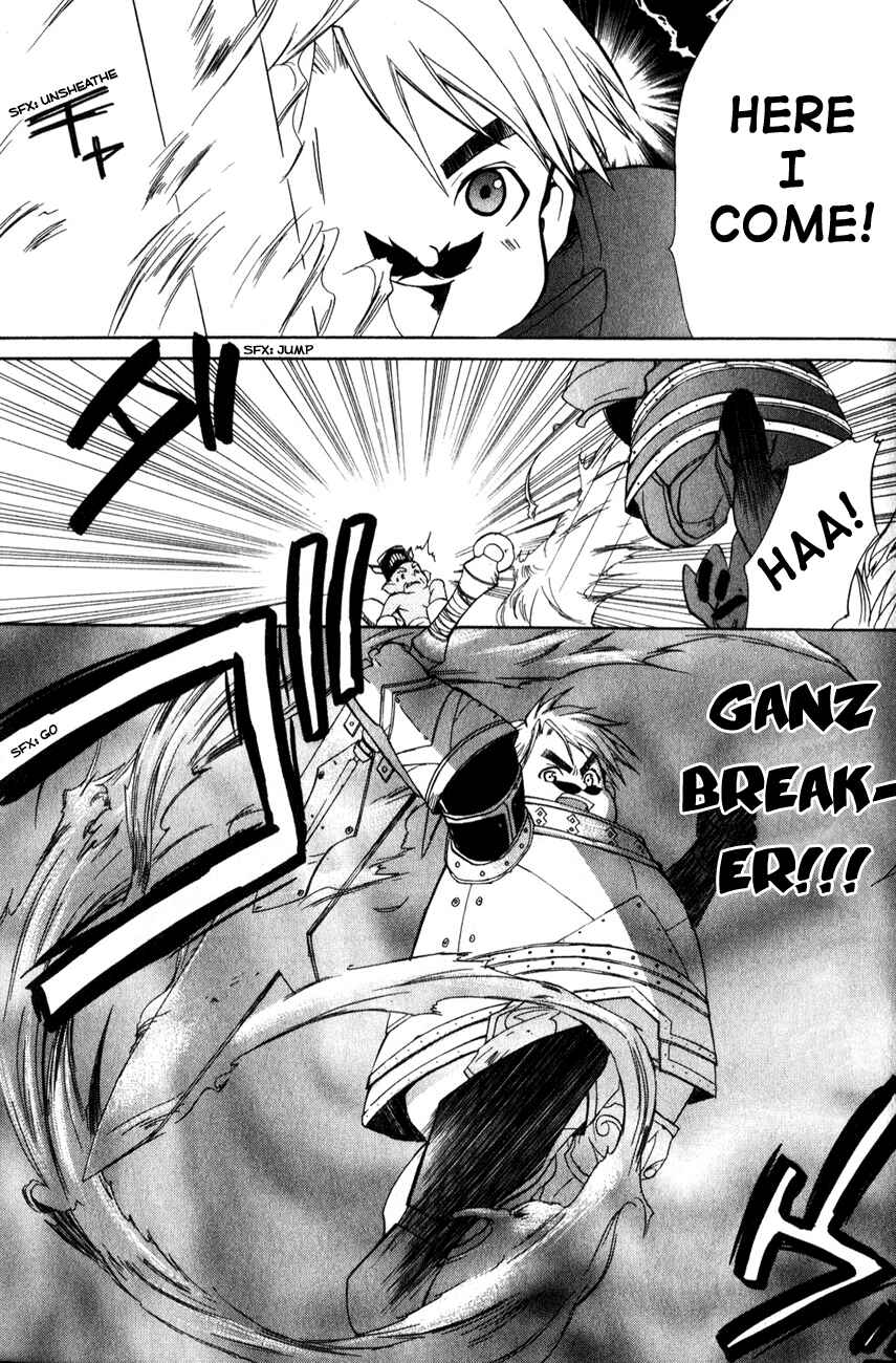 Page 7 Chapter 4 Radiata Stories - The Epic of Jack