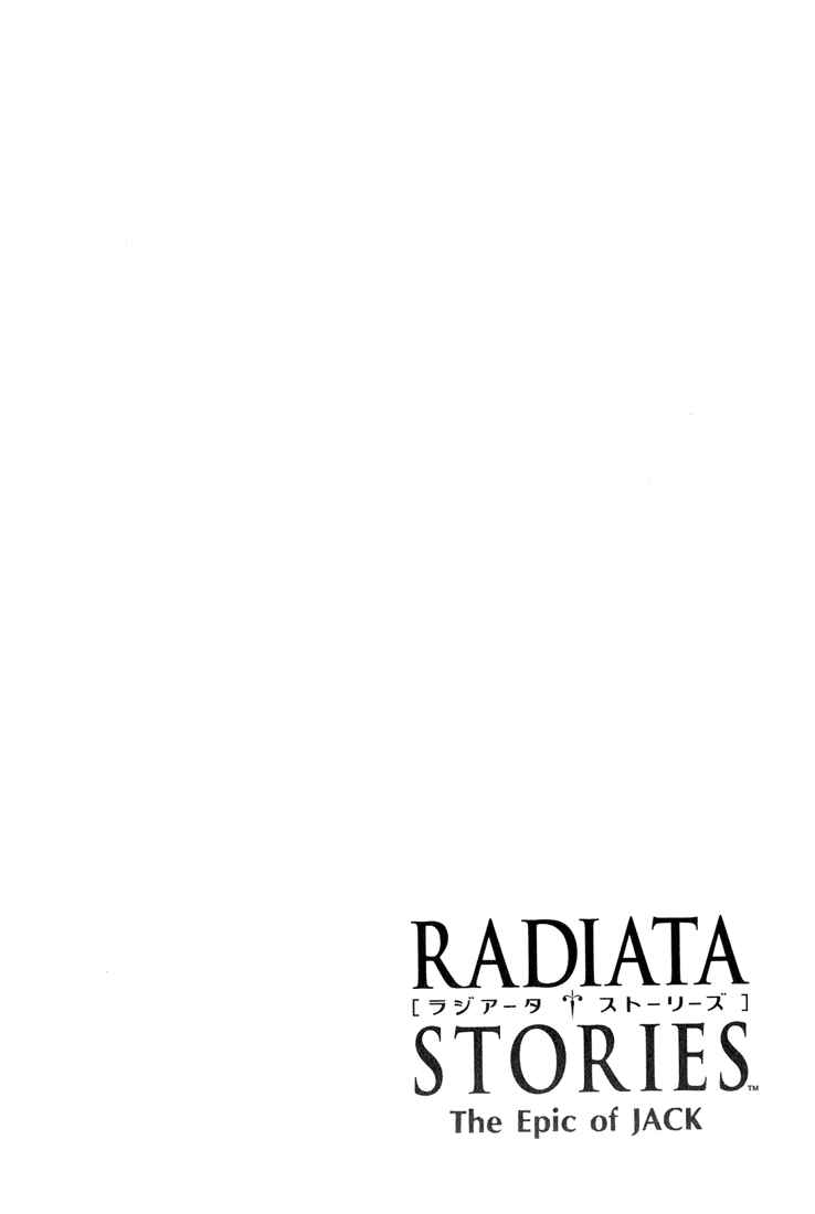 Page 1 Chapter 8 Radiata Stories - The Epic of Jack