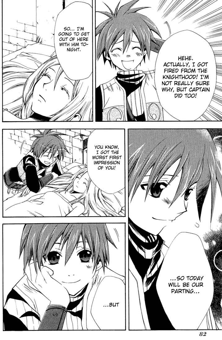 Page 11 Chapter 8 Radiata Stories - The Epic of Jack