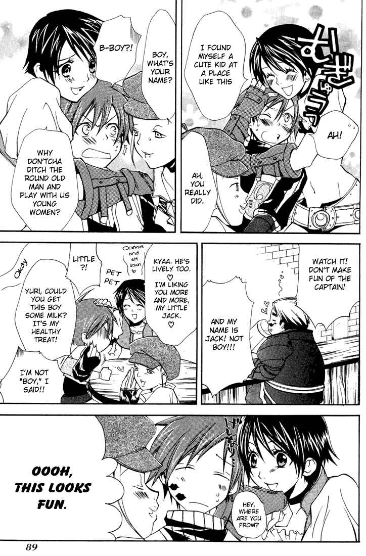Page 18 Chapter 8 Radiata Stories - The Epic of Jack