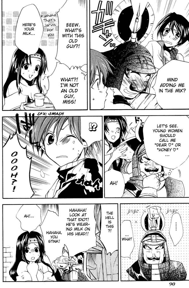 Page 19 Chapter 8 Radiata Stories - The Epic of Jack