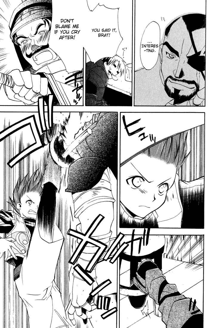 Page 24 Chapter 8 Radiata Stories - The Epic of Jack