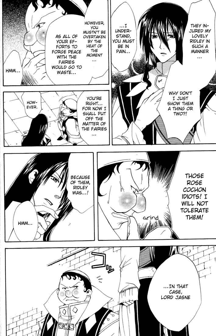 Page 3 Chapter 8 Radiata Stories - The Epic of Jack