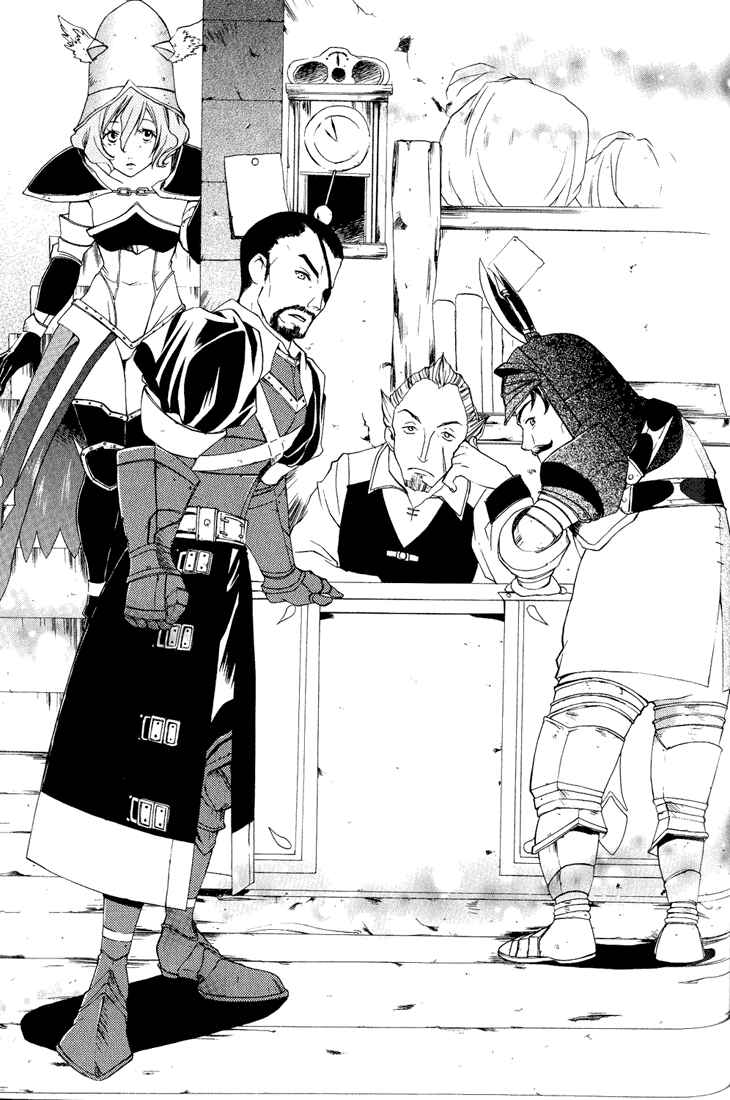 Page 32 Chapter 8 Radiata Stories - The Epic of Jack
