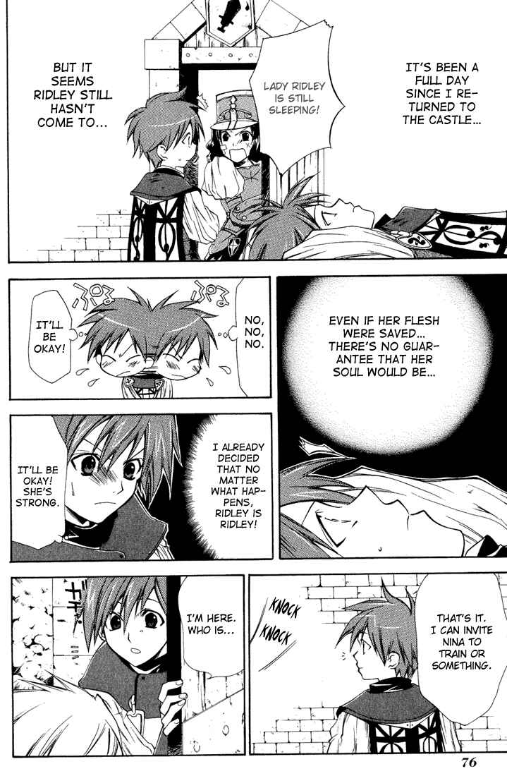 Page 5 Chapter 8 Radiata Stories - The Epic of Jack