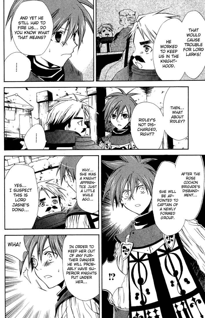 Page 7 Chapter 8 Radiata Stories - The Epic of Jack