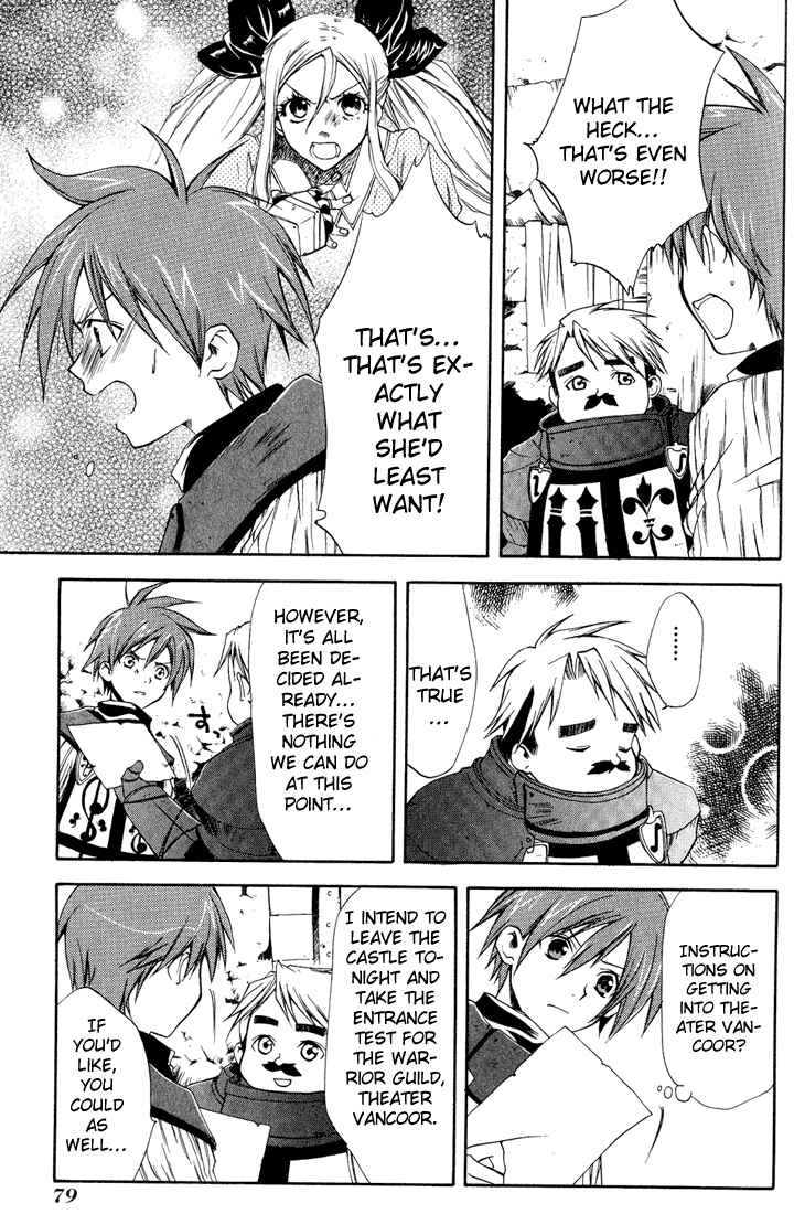 Page 8 Chapter 8 Radiata Stories - The Epic of Jack