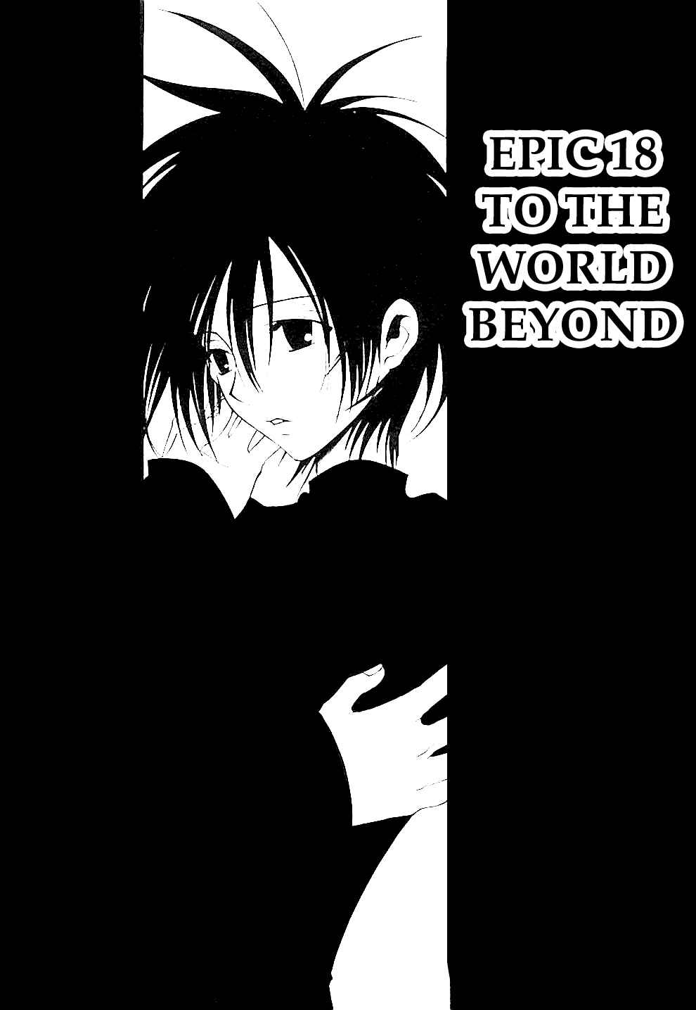 Page 1 Chapter 18 Radiata Stories - The Epic of Jack