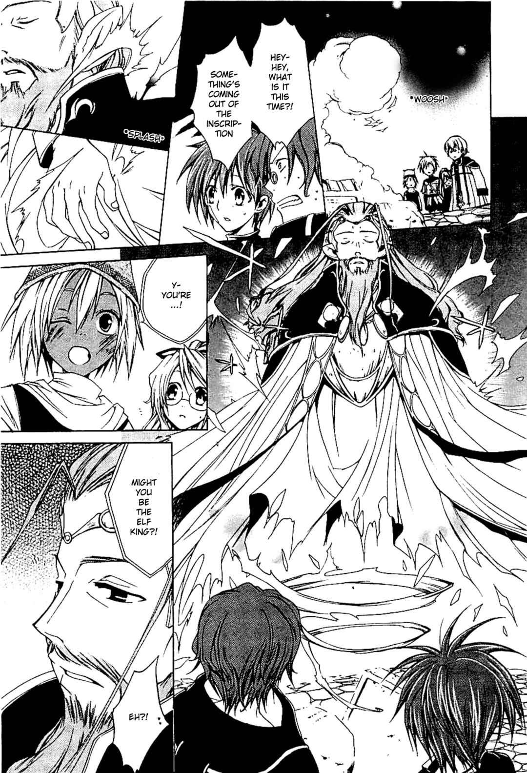 Page 17 Chapter 18 Radiata Stories - The Epic of Jack