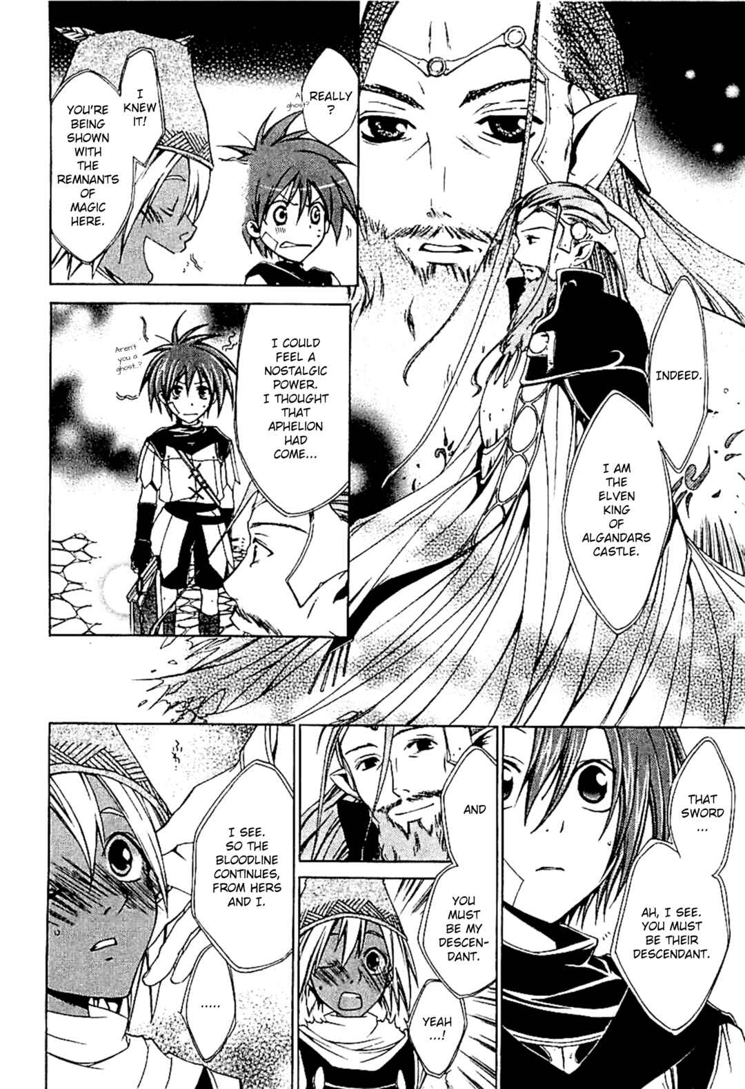 Page 18 Chapter 18 Radiata Stories - The Epic of Jack