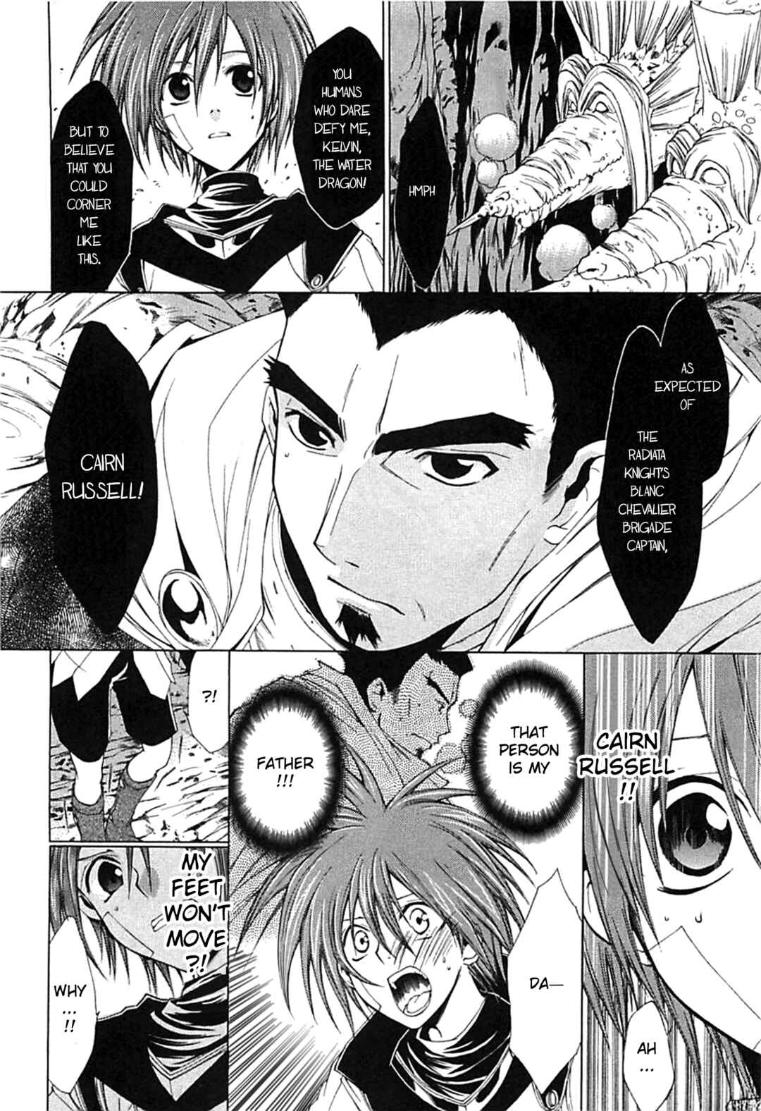 Page 2 Chapter 18 Radiata Stories - The Epic of Jack