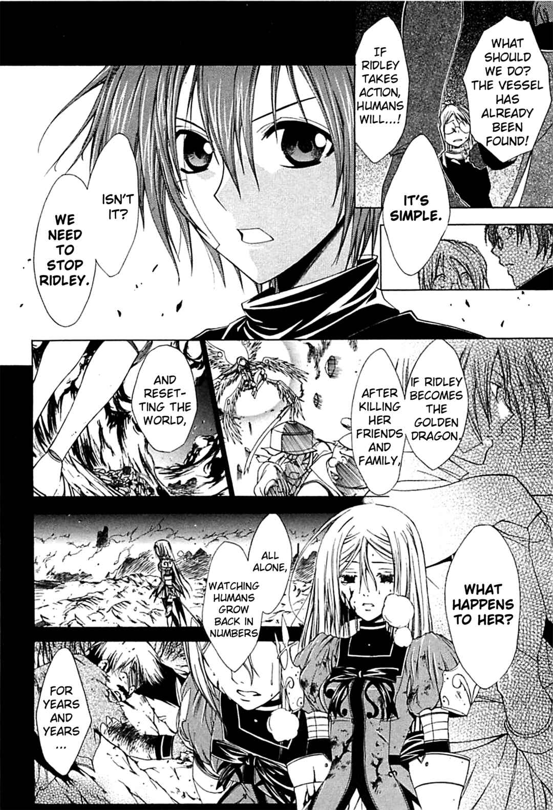 Page 24 Chapter 18 Radiata Stories - The Epic of Jack