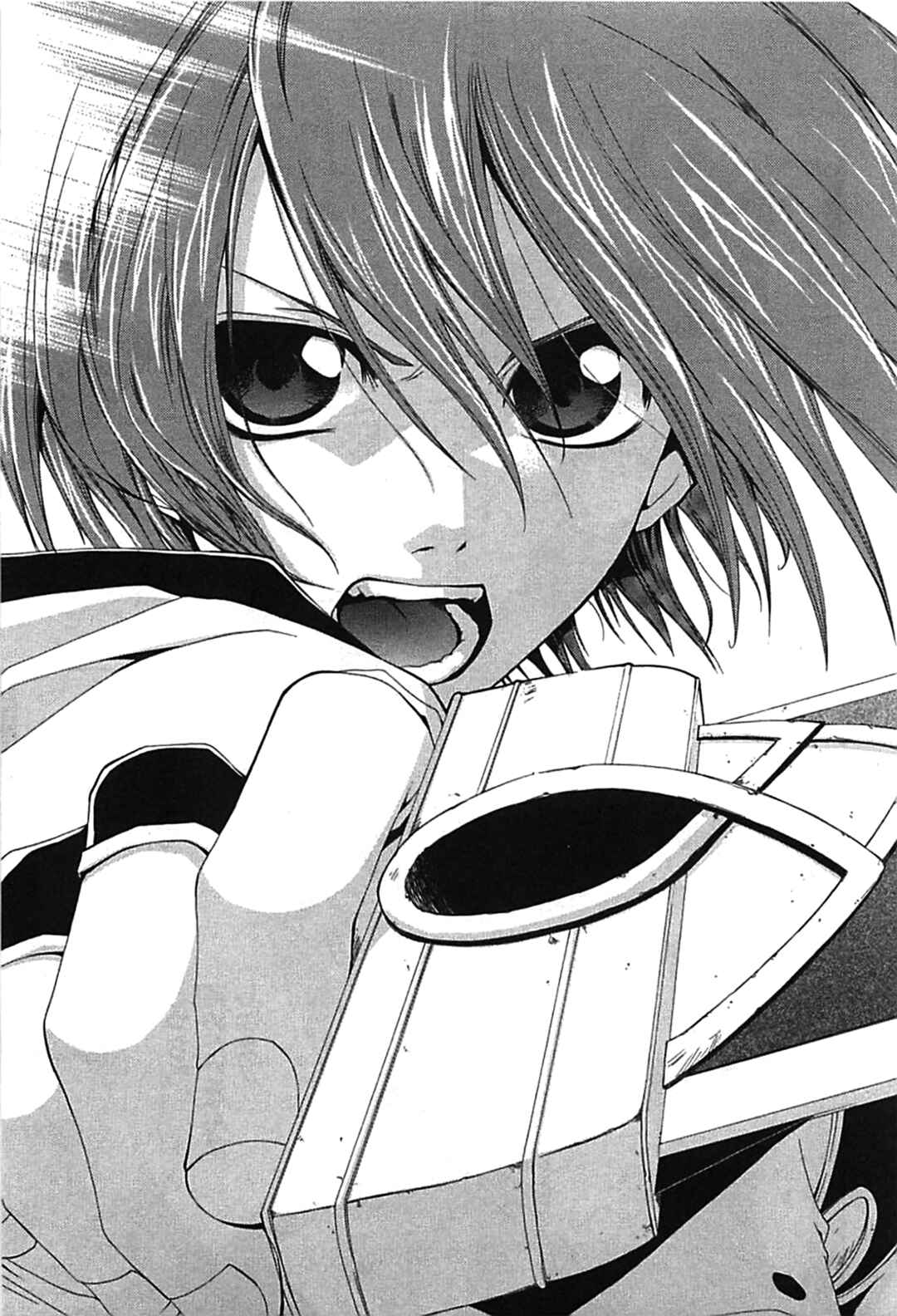 Page 27 Chapter 18 Radiata Stories - The Epic of Jack