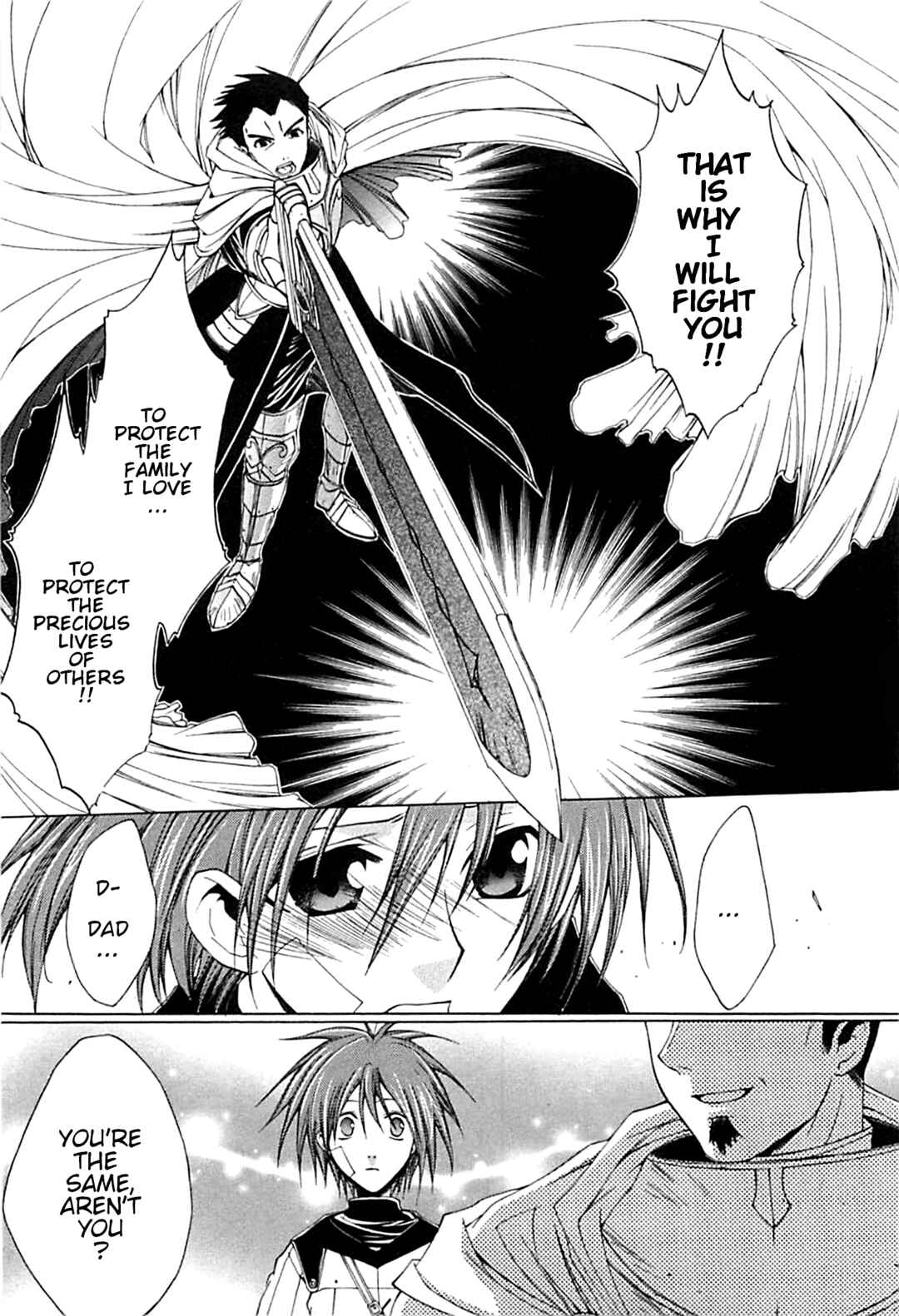 Page 5 Chapter 18 Radiata Stories - The Epic of Jack