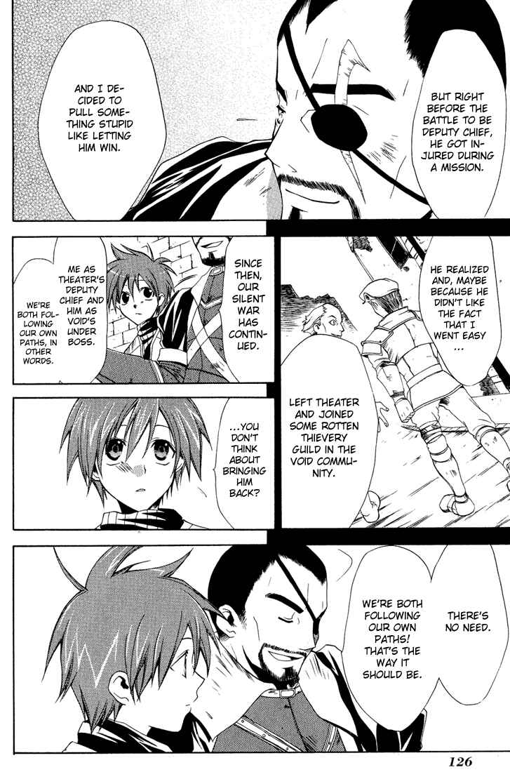 Page 21 Chapter 9 Radiata Stories - The Epic of Jack