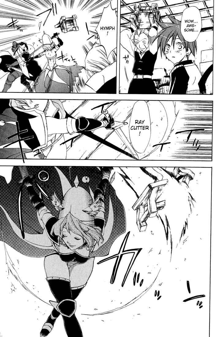 Page 24 Chapter 9 Radiata Stories - The Epic of Jack