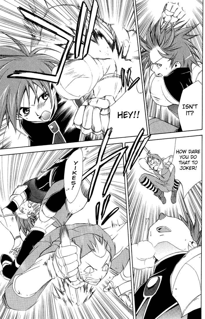 Page 17 Chapter 10 Radiata Stories - The Epic of Jack