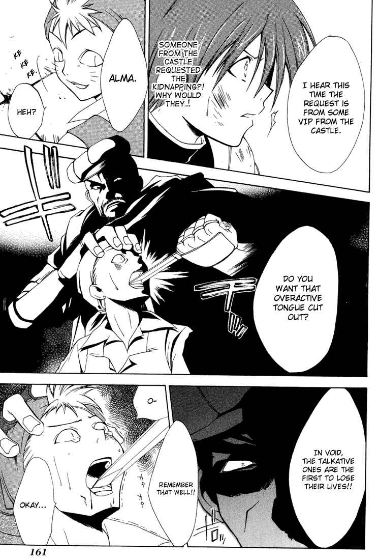 Page 23 Chapter 10 Radiata Stories - The Epic of Jack