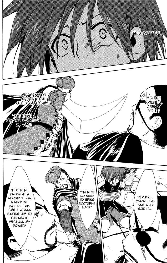 Page 30 Chapter 10 Radiata Stories - The Epic of Jack