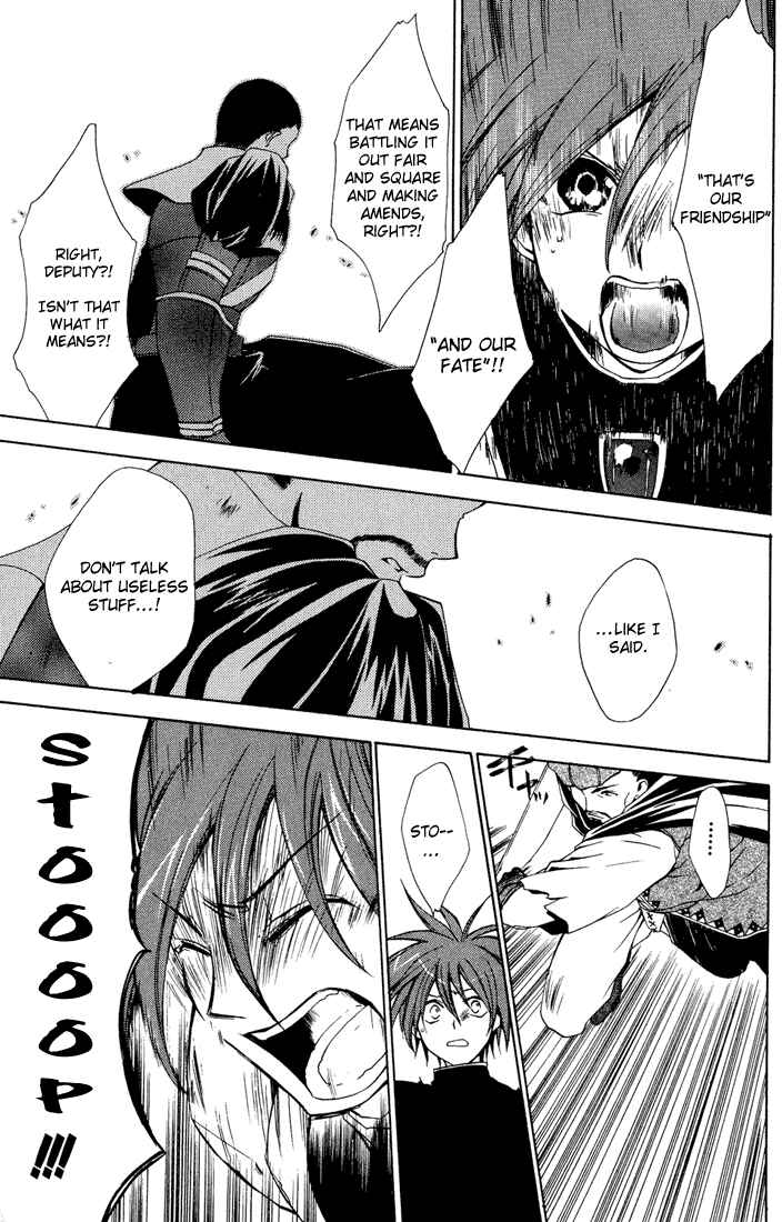 Page 31 Chapter 10 Radiata Stories - The Epic of Jack