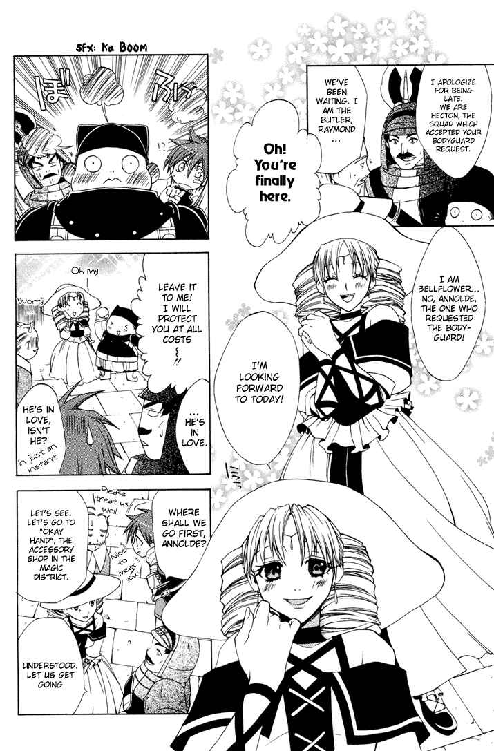 Page 8 Chapter 10 Radiata Stories - The Epic of Jack