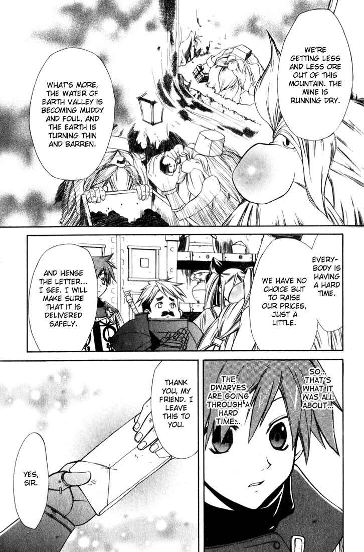 Page 17 Chapter 3 Radiata Stories - The Epic of Jack