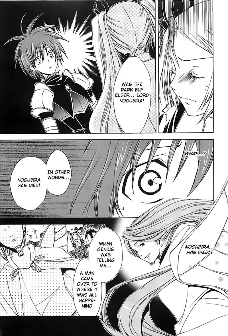 Page 15 Chapter 13 Radiata Stories - The Epic of Jack