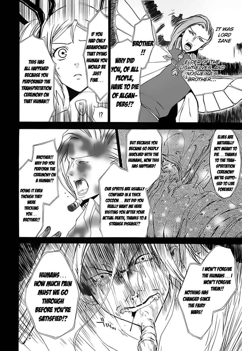 Page 16 Chapter 13 Radiata Stories - The Epic of Jack