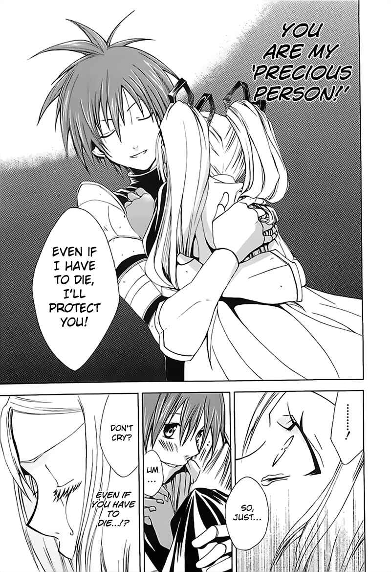Page 23 Chapter 13 Radiata Stories - The Epic of Jack