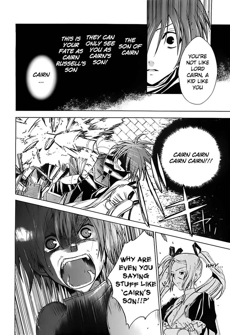 Page 26 Chapter 13 Radiata Stories - The Epic of Jack