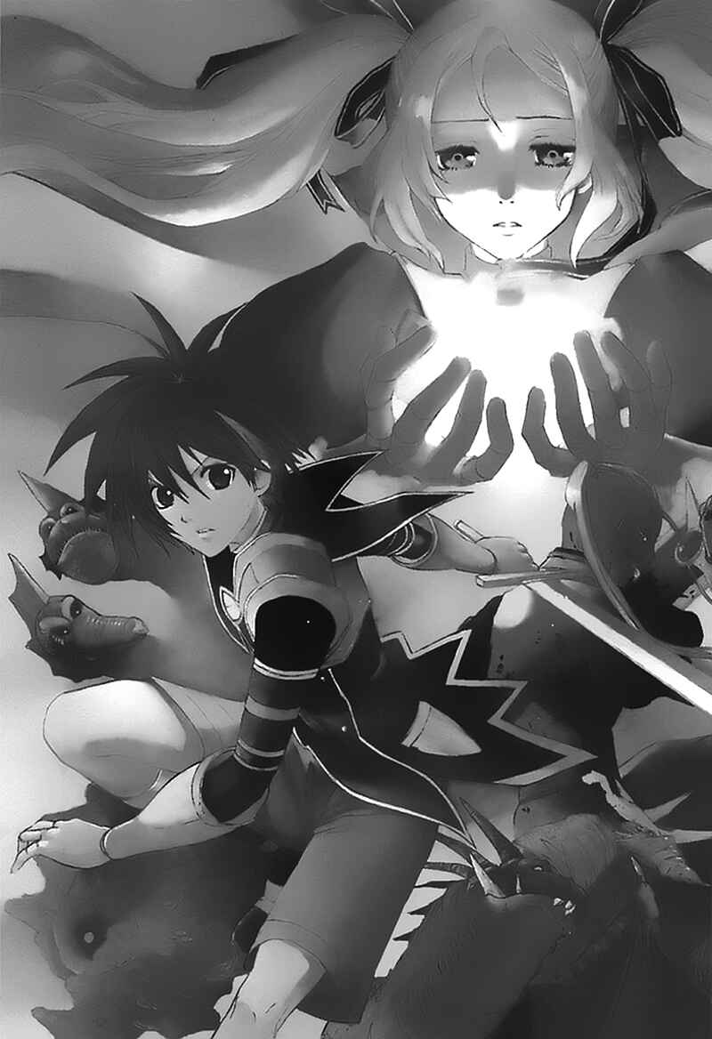 Page 3 Chapter 13 Radiata Stories - The Epic of Jack
