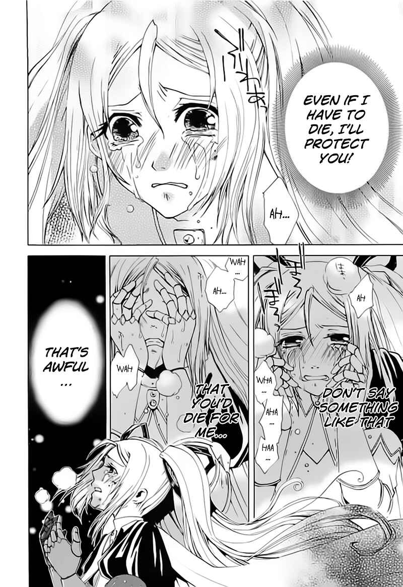Page 32 Chapter 13 Radiata Stories - The Epic of Jack