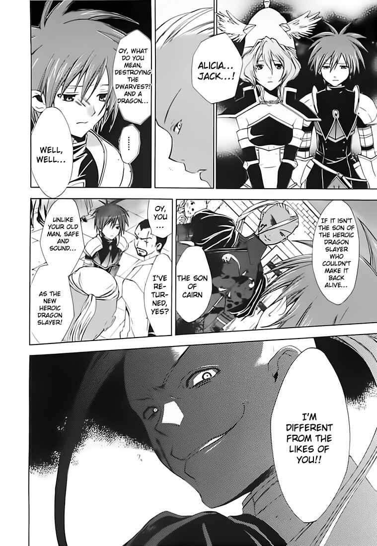 Page 6 Chapter 13 Radiata Stories - The Epic of Jack