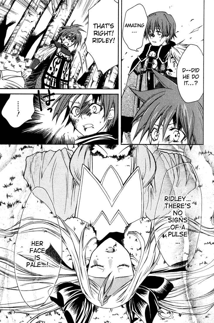 Page 10 Chapter 7 Radiata Stories - The Epic of Jack