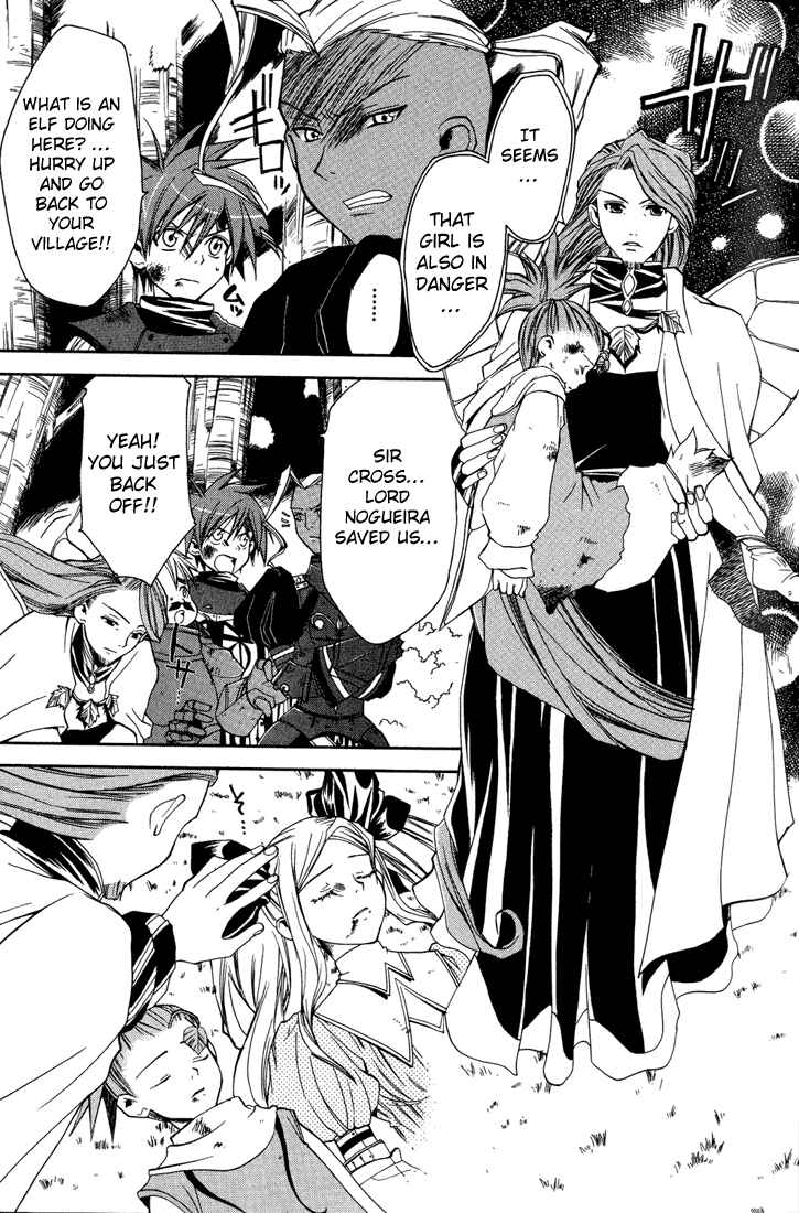 Page 14 Chapter 7 Radiata Stories - The Epic of Jack