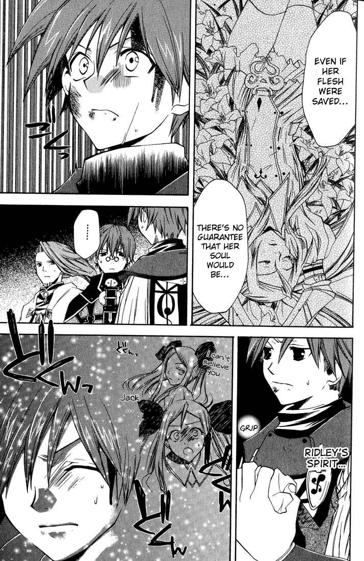 Page 18 Chapter 7 Radiata Stories - The Epic of Jack