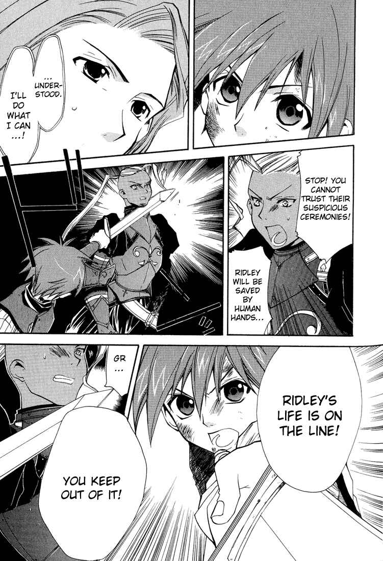 Page 20 Chapter 7 Radiata Stories - The Epic of Jack